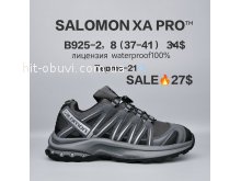 Кросівки  BrandShoes B925-2