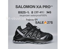 Кросівки  BrandShoes B925-1