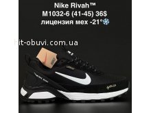 Кросівки Anda  A1032-6