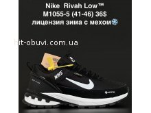 Кросівки Anda M1055-5