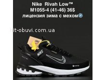 Кросівки Anda M1055-4