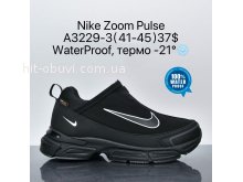 Кросівки Supo A3229-3