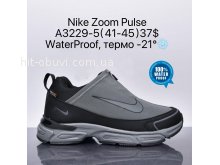 Кросівки Supo A3229-5