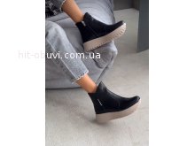 Черевики A.Lex 2357 чорн.шкіра