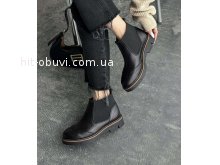 Черевики A.Lex 2031 чорн.шкіра
