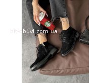 Черевики A.Lex 2324/2 чорн.замш