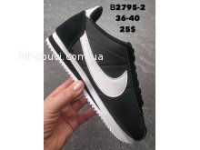 Кроссовки SportLine B2795-2