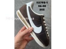 Кроссовки SportLine B2795-1