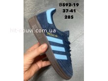 Кросівки SportLine B592-19