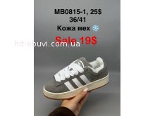Кросівки Adidas  MB0815-1
