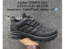 Кросівки Supo A3210-1