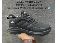 Кросівки Supo A3210-3