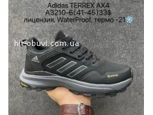 Кросівки Supo A3210-6