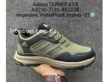 Кросівки Supo A3210-7