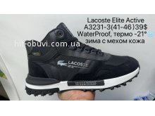 Кросівки Supo A3231-3