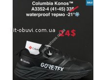 Кросівки Anda A3352-4