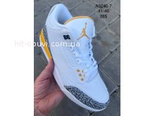 Кроссовки SportLine A9240-7