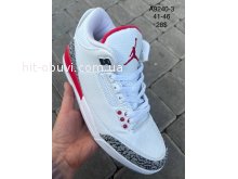 Кроссовки SportLine A9240-3