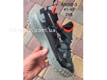 Кроссовки SportLine A3050-3