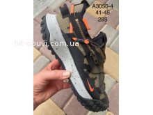 Кроссовки SportLine A3050-4