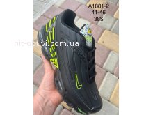 Кроссовки SportLine A1881-2