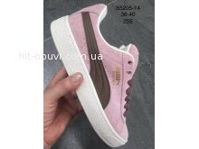 Кроссовки SportLine B5205-14