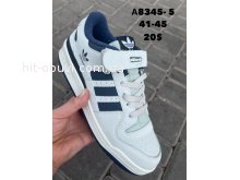 Кроссовки SportLine A8345-5