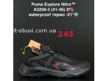 Кросівки Anda  A3256-2