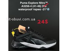 Кросівки Anda  A3256-4