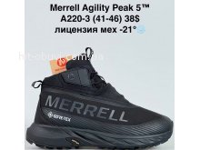 Кросівки Bah-Shoes A220-3