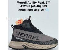 Кросівки Bah-Shoes A220-7