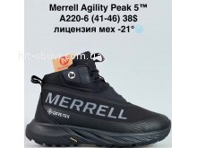 Кросівки Bah-Shoes A220-6