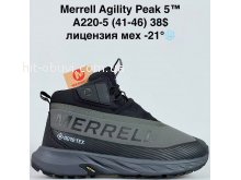 Кросівки Bah-Shoes A220-5