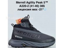 Кросівки Bah-Shoes A220-2