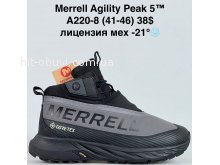 Кросівки Bah-Shoes A220-8