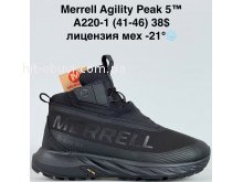 Кросівки Bah-Shoes A220-1