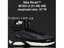 Кросівки Anda  M1031-2