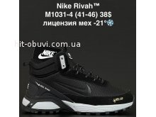 Кросівки Anda  M1031-4