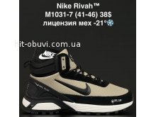 Кросівки Anda  M1031-7