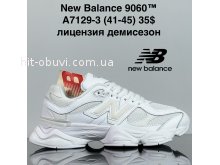 Кроссовки Cross A7129-3