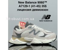 Кроссовки Cross A7129-1