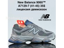 Кроссовки Cross A7129-7