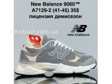 Кроссовки Cross A7129-2