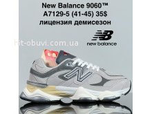 Кроссовки Cross A7129-5