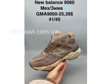 Кросівки SportShoes GMA9060-25