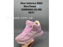 Кросівки New Balance GMB9060-28
