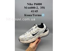 Кросівки SportShoes MA6000-2