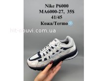 Кросівки SportShoes MA6000-27