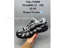 Кросівки SportShoes MA6000-23