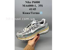 Кросівки SportShoes MA6000-1